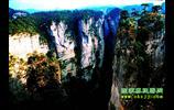 張家界國家森林公園、鳳凰古城、烏龍山、老洞苗寨純玩四日游
