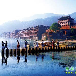 LH線：鳳凰古城、古苗寨神秘湘西一日游！